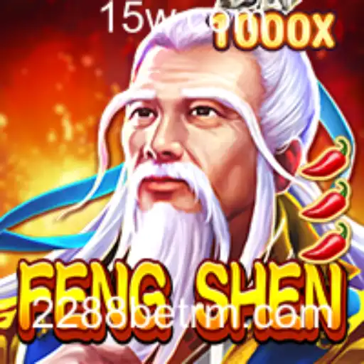 Descubra FengShen: Um Jogo Cativante com 2288bet